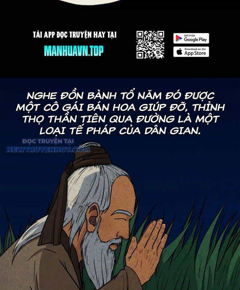 Đấu Yếm Thần - Chương 56 - ảnh 14