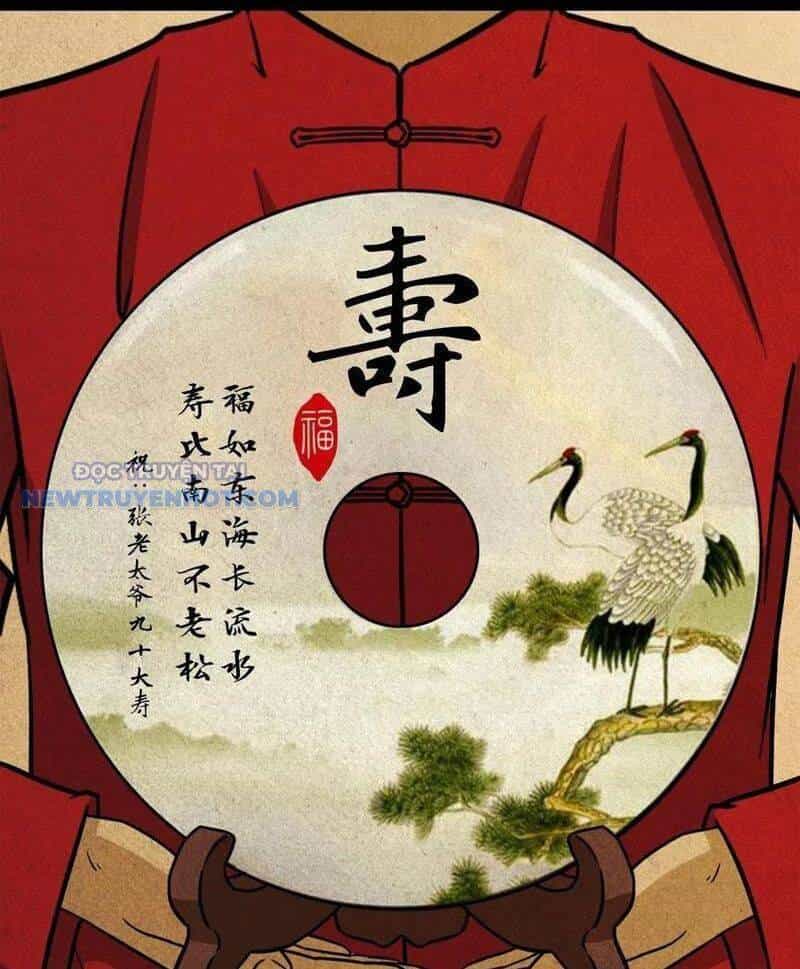 Đấu Yếm Thần - Chương 56 - ảnh 20