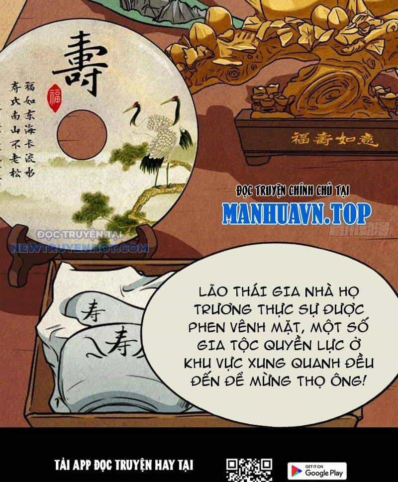 Đấu Yếm Thần - Chương 56 - ảnh 22