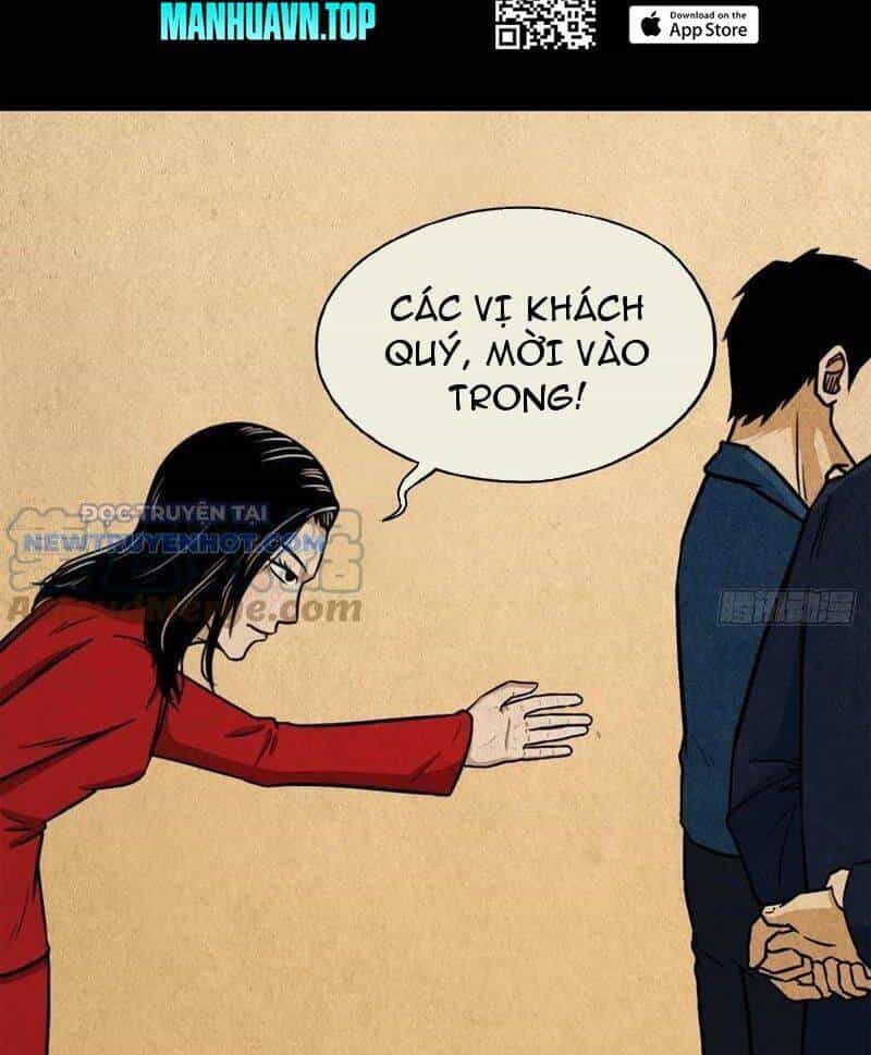 Đấu Yếm Thần - Chương 56 - ảnh 23