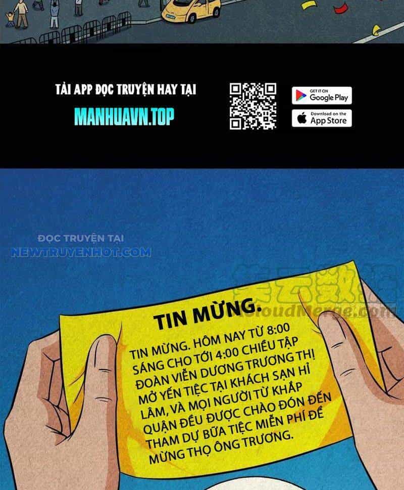 Đấu Yếm Thần - Chương 56 - ảnh 6