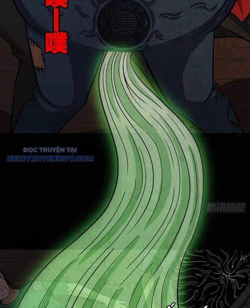Đấu Yếm Thần - Chương 57 - ảnh 45
