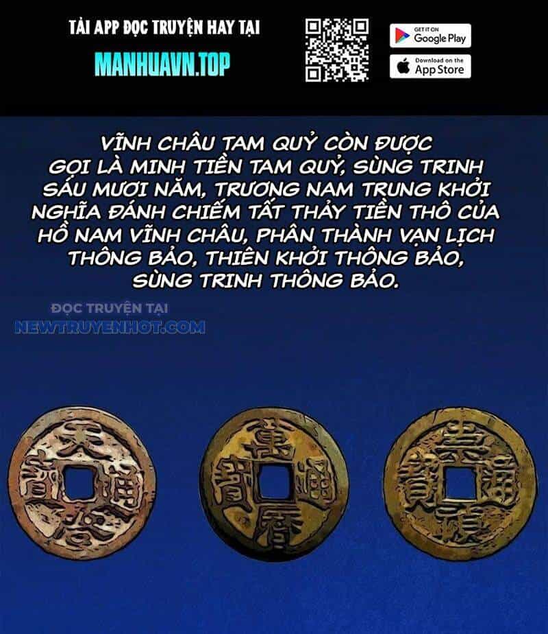 Đấu Yếm Thần - Chương 58 - ảnh 2