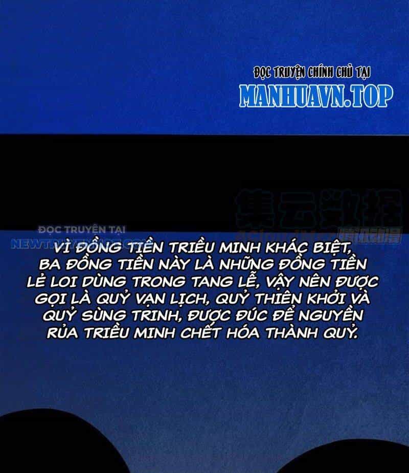 Đấu Yếm Thần - Chương 58 - ảnh 3