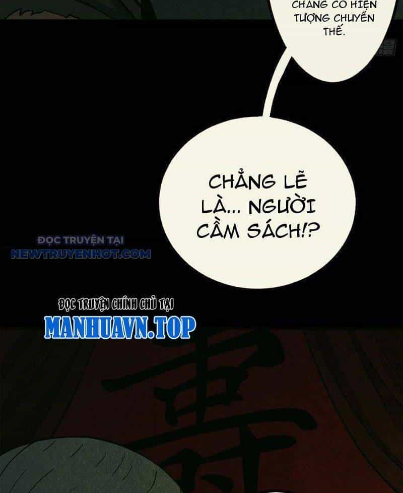 Đấu Yếm Thần - Chương 58 - ảnh 30