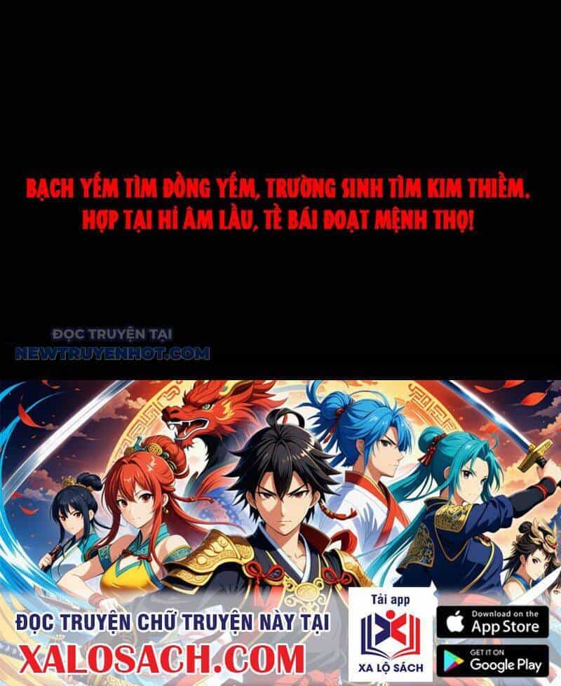 Đấu Yếm Thần - Chương 58 - ảnh 55