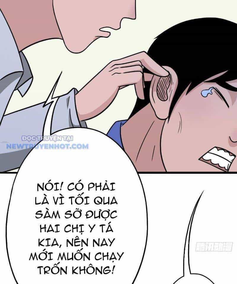 Đấu Yếm Thần - Chương 6 - ảnh 10