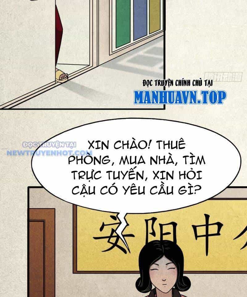 Đấu Yếm Thần - Chương 6 - ảnh 117