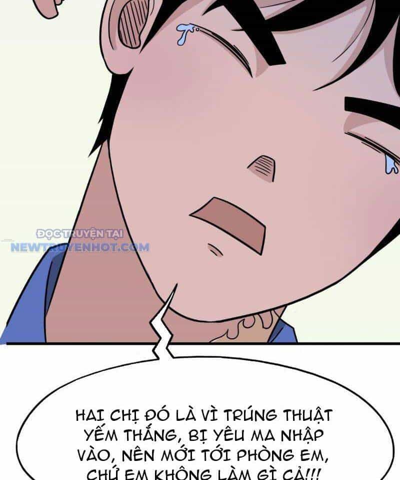 Đấu Yếm Thần - Chương 6 - ảnh 12