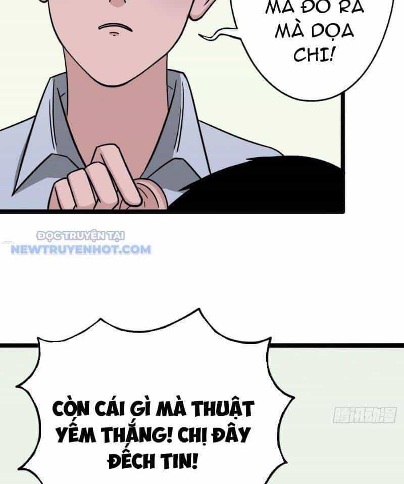Đấu Yếm Thần - Chương 6 - ảnh 14