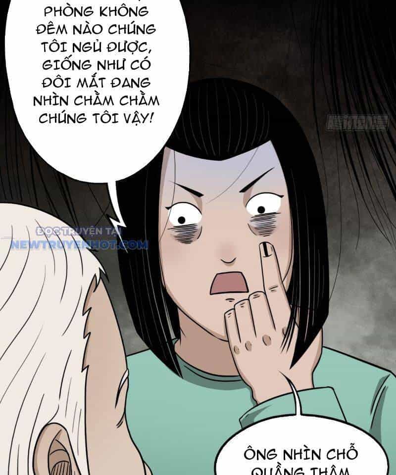 Đấu Yếm Thần - Chương 6 - ảnh 142