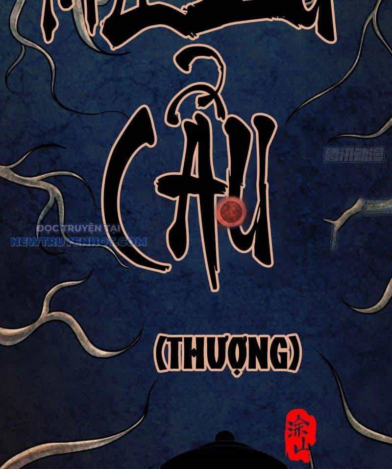 Đấu Yếm Thần - Chương 6 - ảnh 19