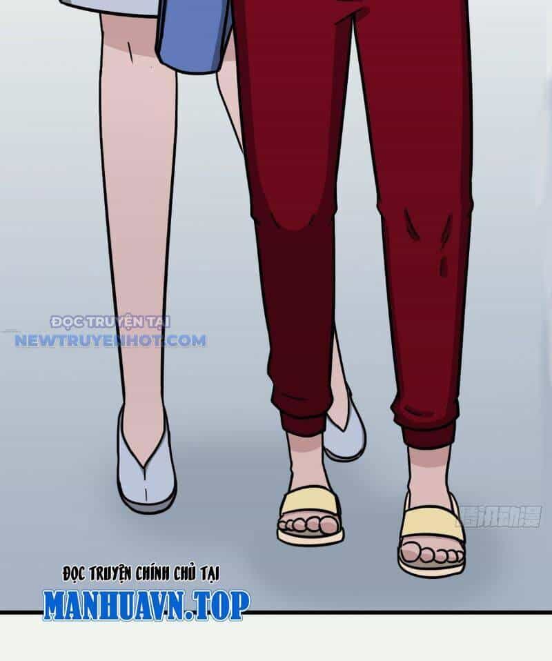 Đấu Yếm Thần - Chương 6 - ảnh 25
