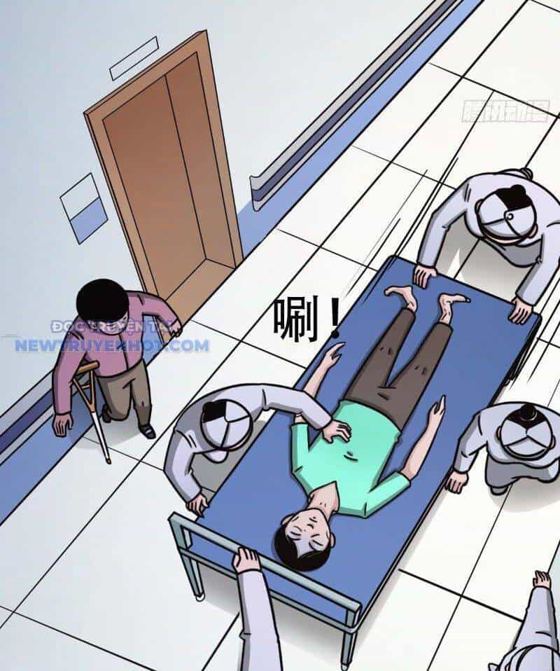 Đấu Yếm Thần - Chương 6 - ảnh 28