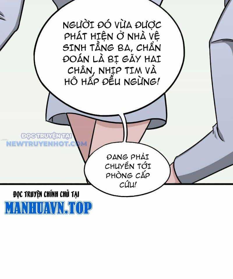 Đấu Yếm Thần - Chương 6 - ảnh 31