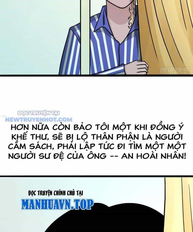 Đấu Yếm Thần - Chương 6 - ảnh 5