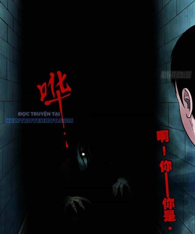 Đấu Yếm Thần - Chương 6 - ảnh 79