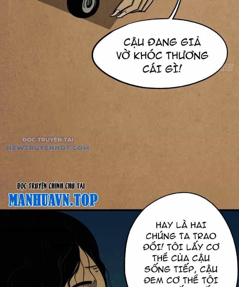 Đấu Yếm Thần - Chương 6 - ảnh 94
