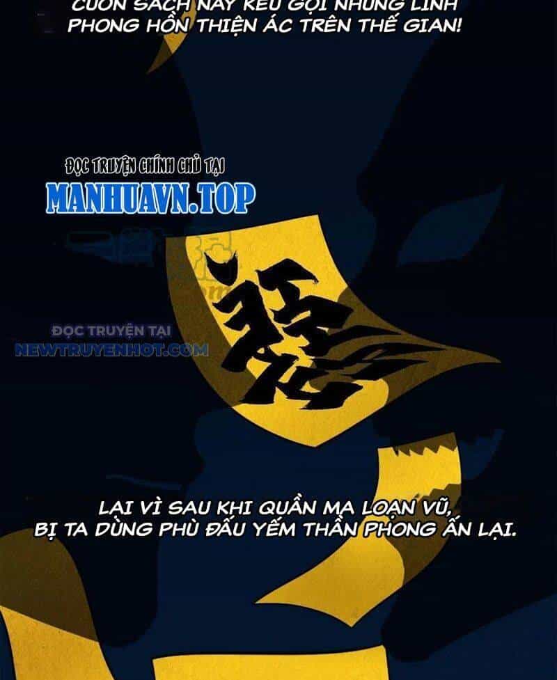 Đấu Yếm Thần - Chương 60 - ảnh 3