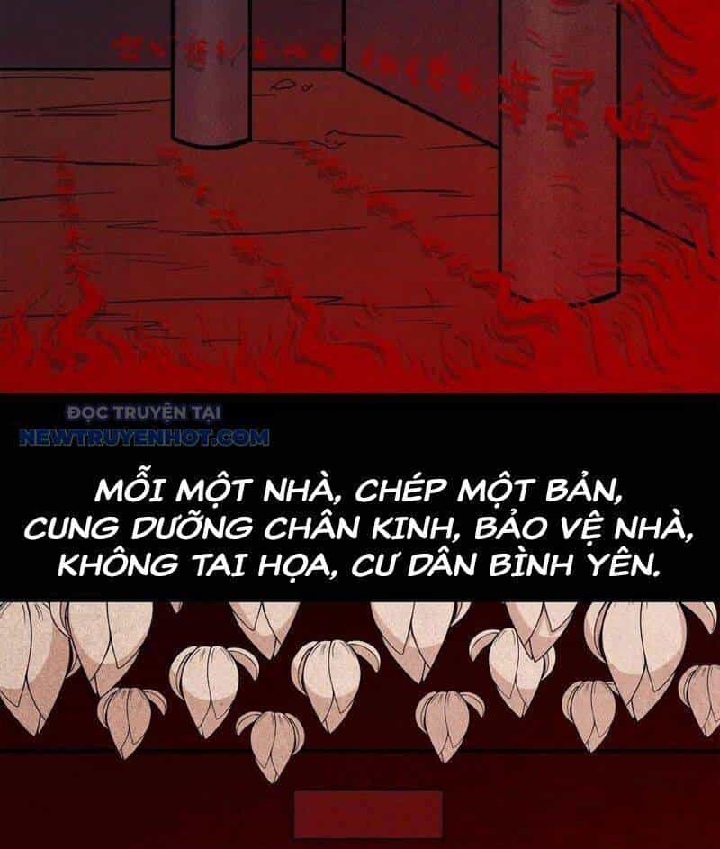 Đấu Yếm Thần - Chương 60 - ảnh 36