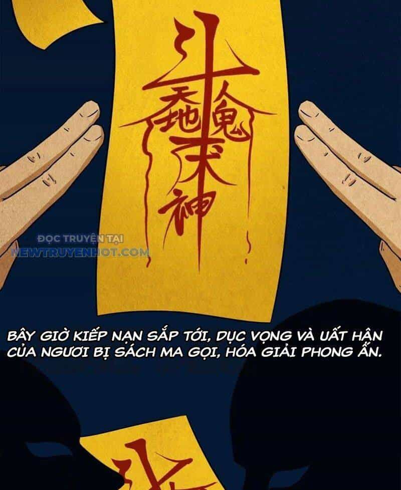 Đấu Yếm Thần - Chương 60 - ảnh 4