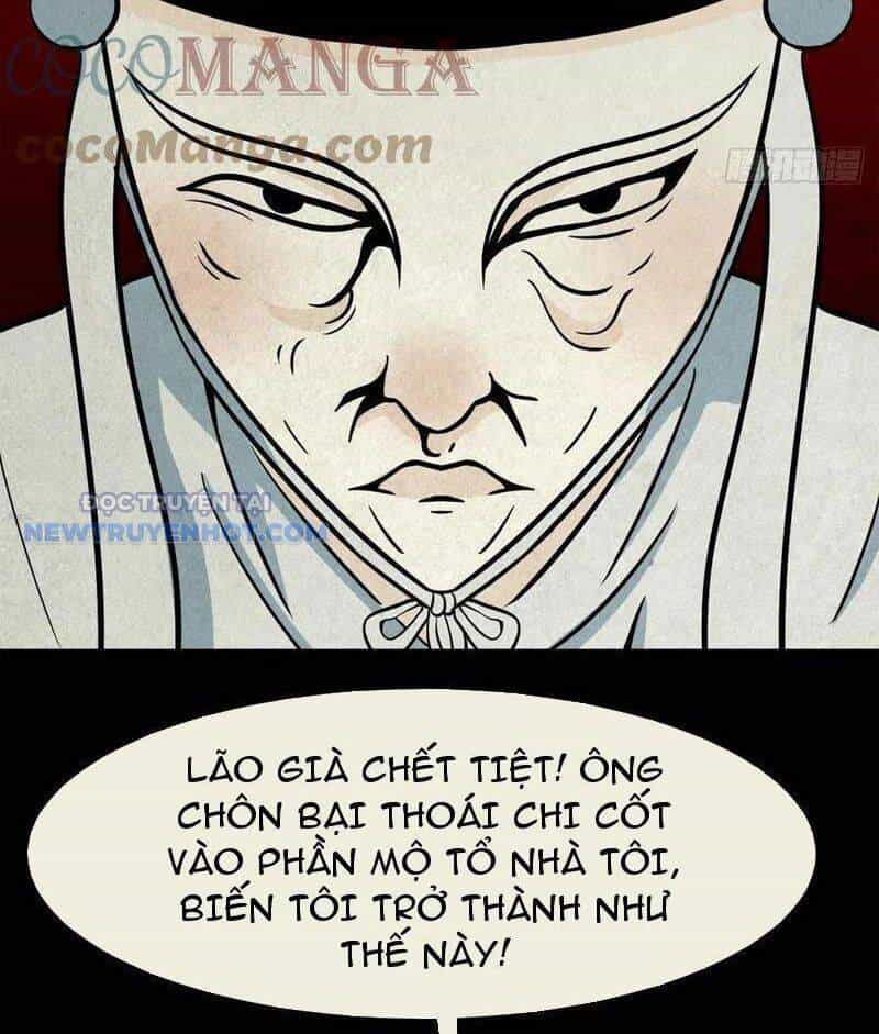 Đấu Yếm Thần - Chương 61 - ảnh 12