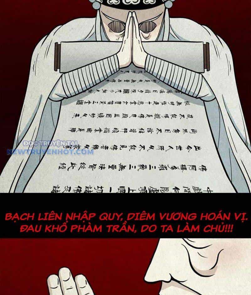 Đấu Yếm Thần - Chương 61 - ảnh 14