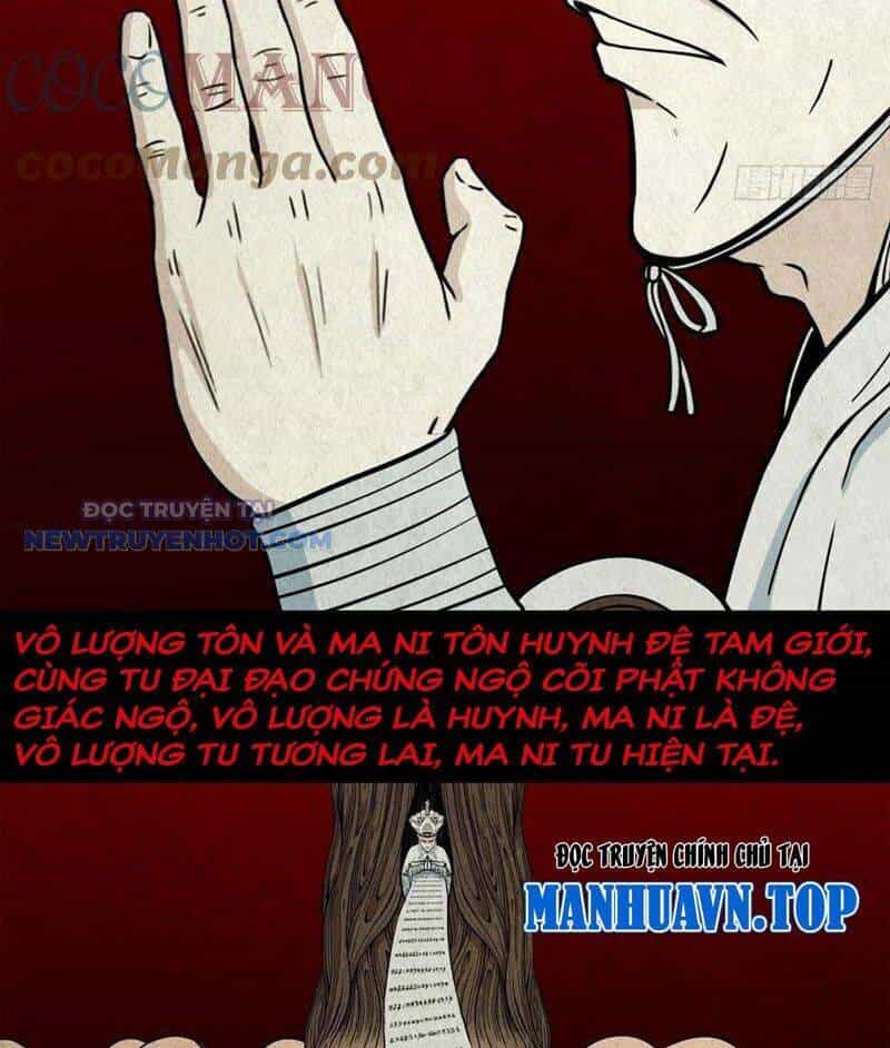 Đấu Yếm Thần - Chương 61 - ảnh 15