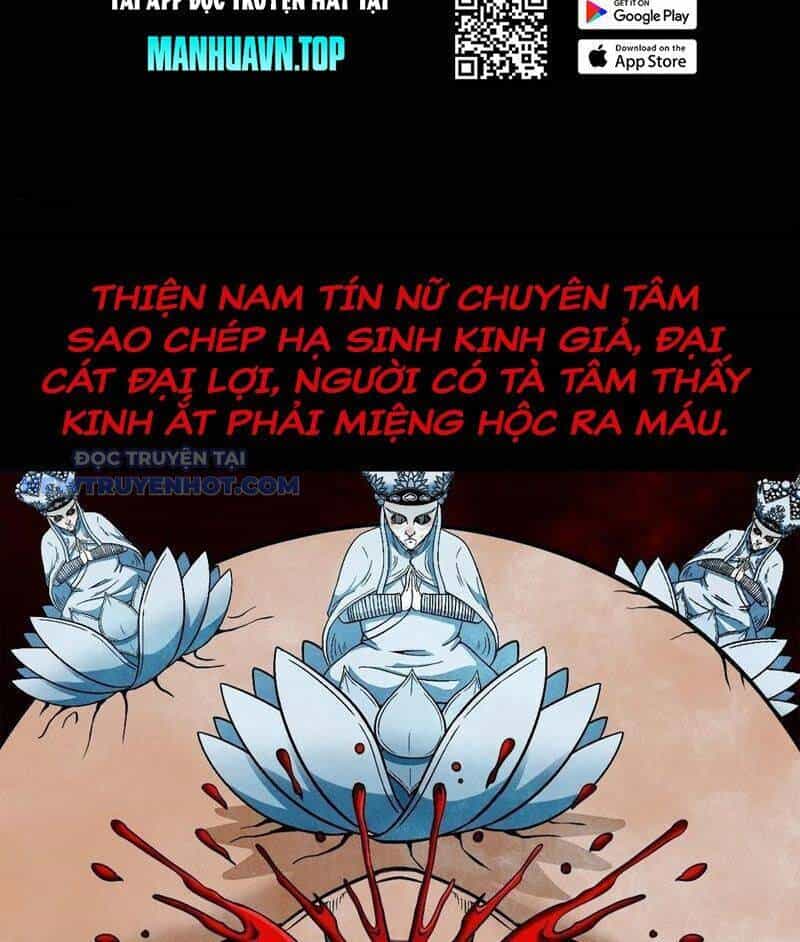 Đấu Yếm Thần - Chương 61 - ảnh 24