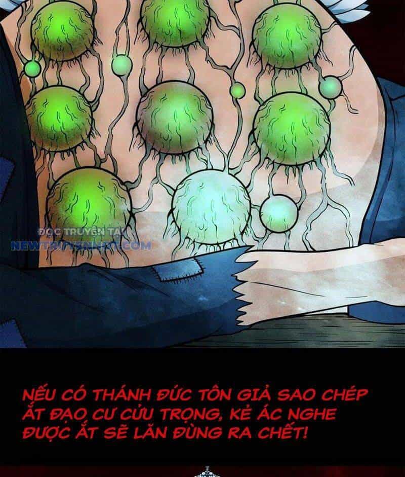 Đấu Yếm Thần - Chương 61 - ảnh 26