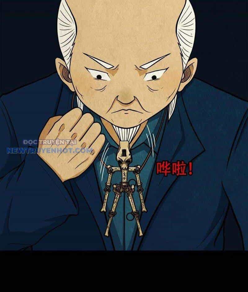 Đấu Yếm Thần - Chương 62 - ảnh 22