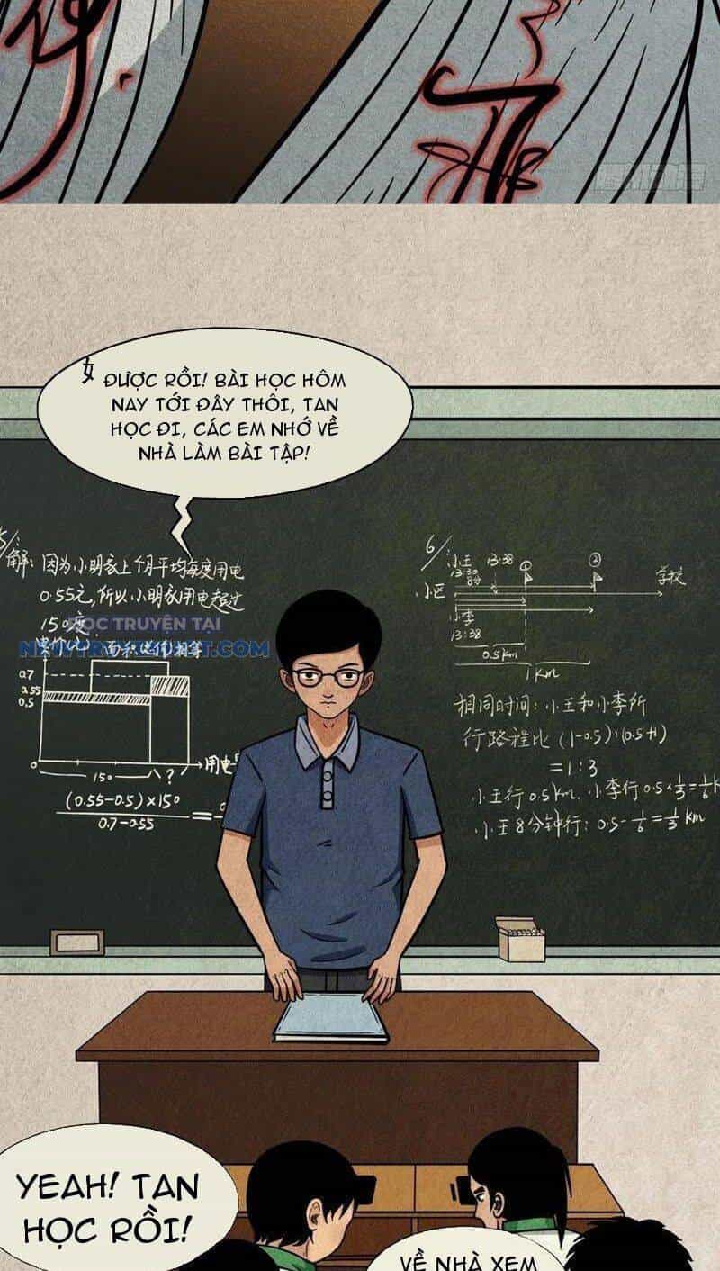 Đấu Yếm Thần - Chương 63 - ảnh 16