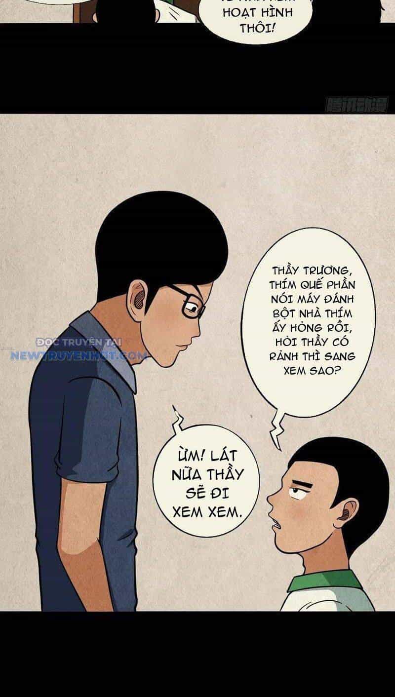 Đấu Yếm Thần - Chương 63 - ảnh 17