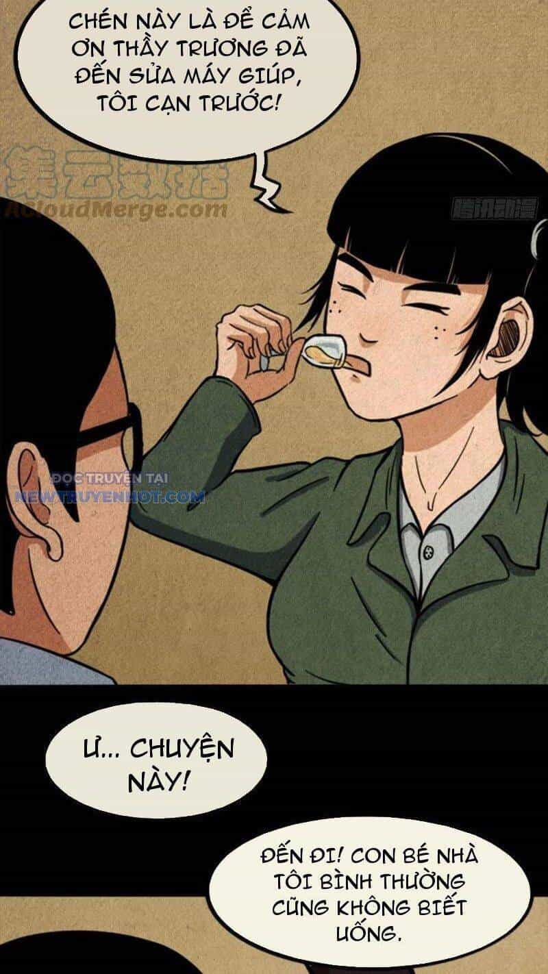 Đấu Yếm Thần - Chương 63 - ảnh 27