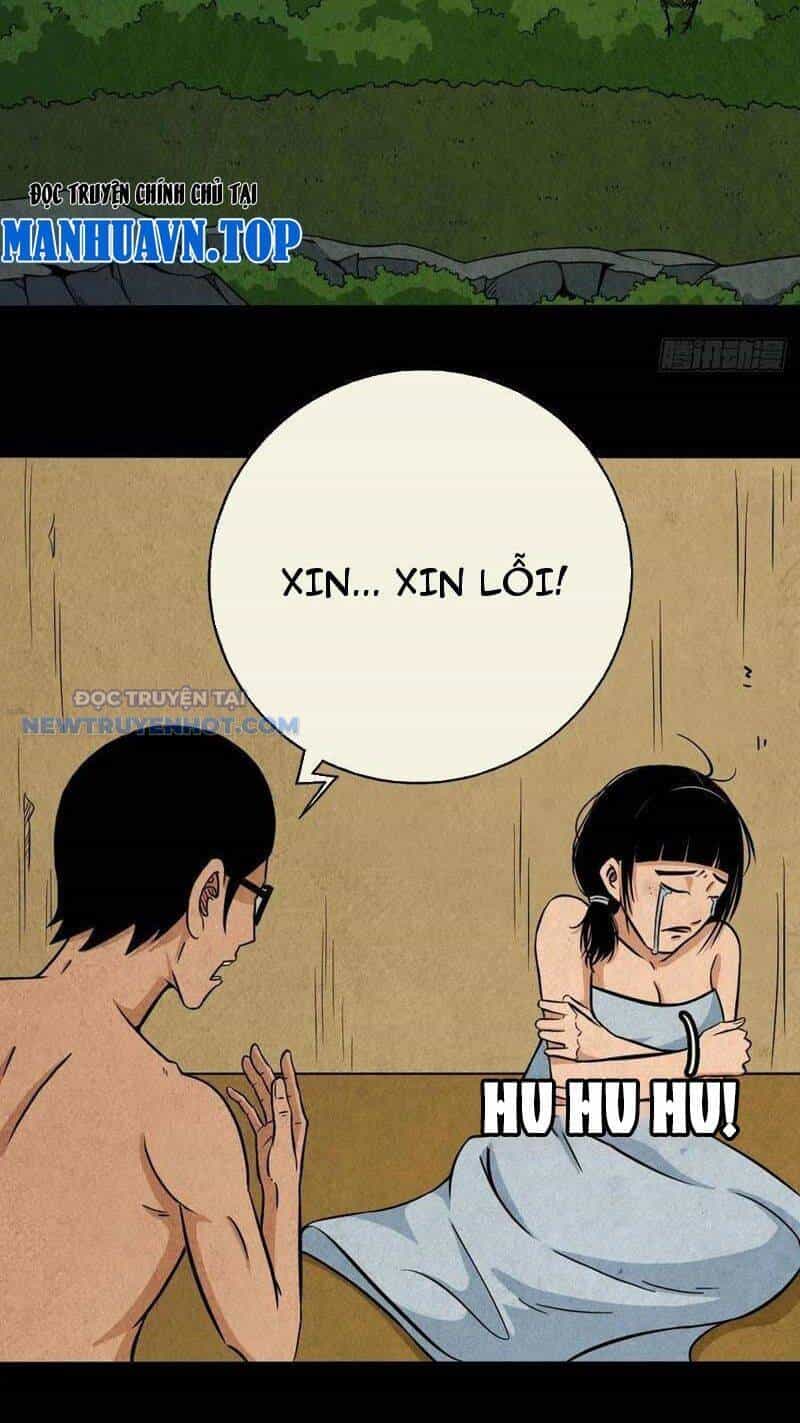 Đấu Yếm Thần - Chương 63 - ảnh 35