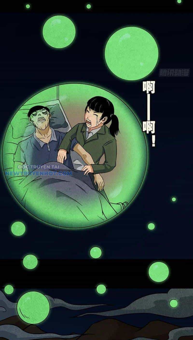 Đấu Yếm Thần - Chương 64 - ảnh 14