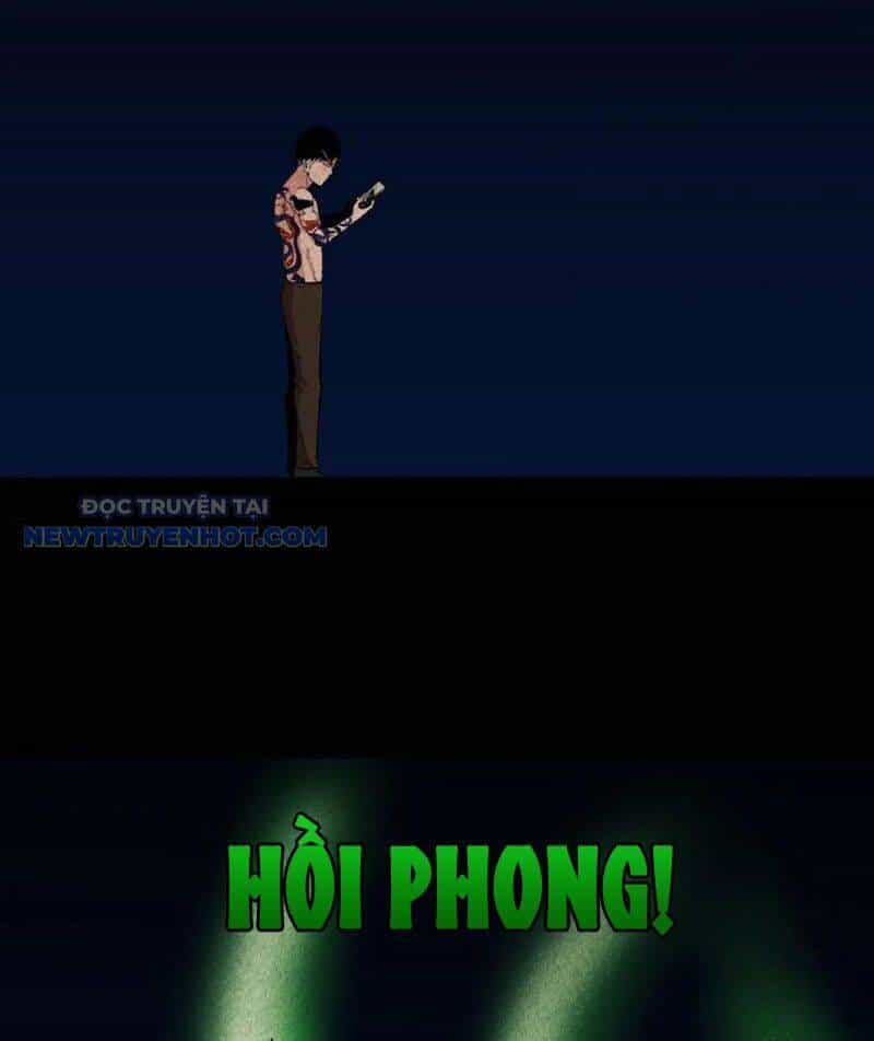 Đấu Yếm Thần - Chương 65 - ảnh 20