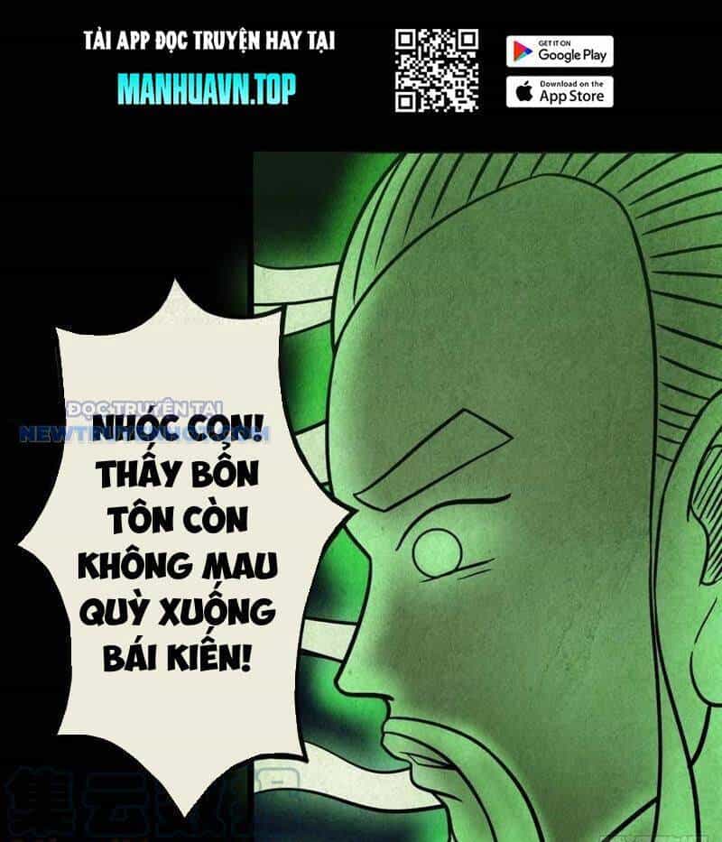 Đấu Yếm Thần - Chương 65 - ảnh 29