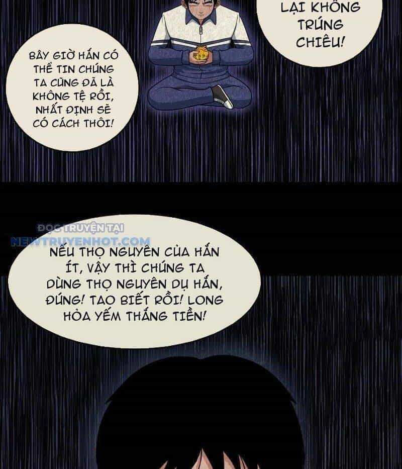 Đấu Yếm Thần - Chương 65 - ảnh 41