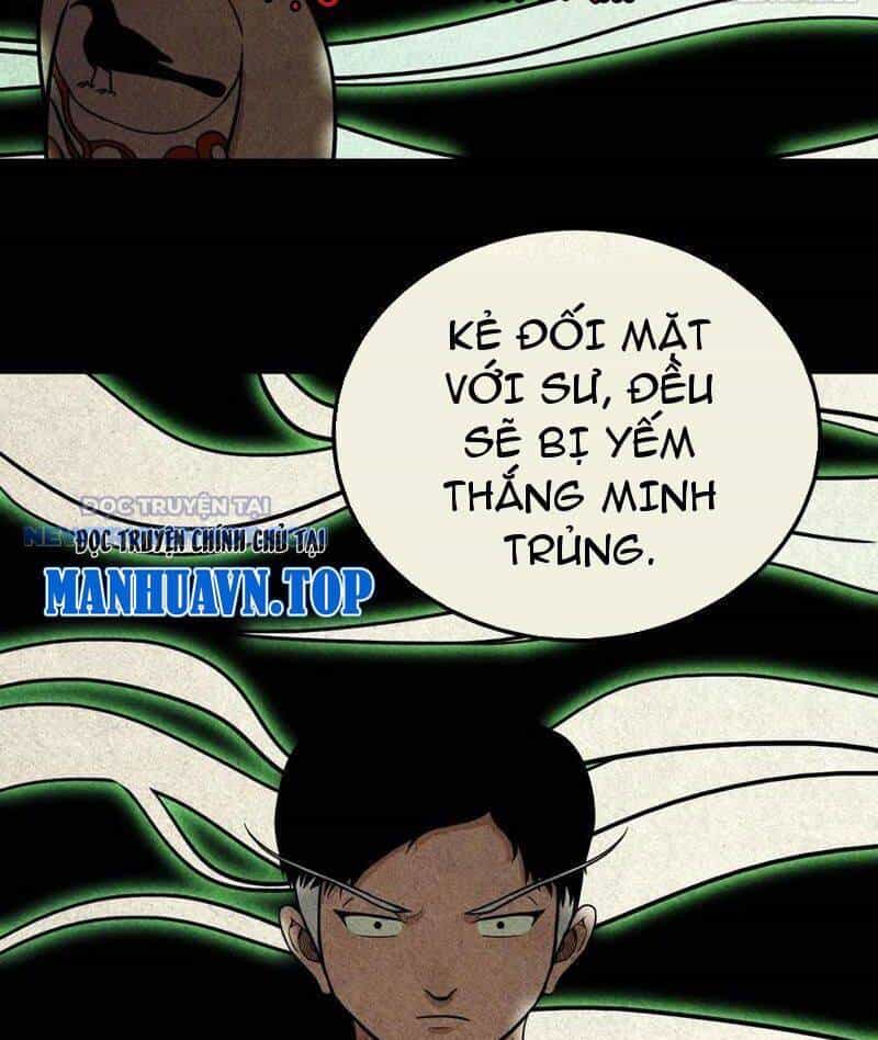 Đấu Yếm Thần - Chương 65 - ảnh 58