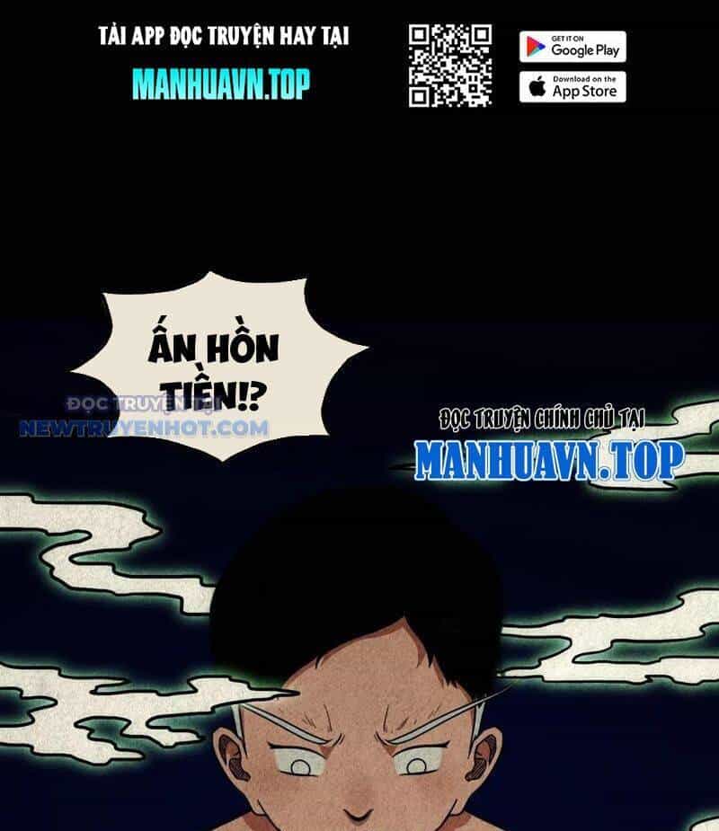 Đấu Yếm Thần - Chương 65 - ảnh 83