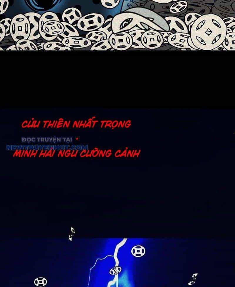 Đấu Yếm Thần - Chương 66 - ảnh 19