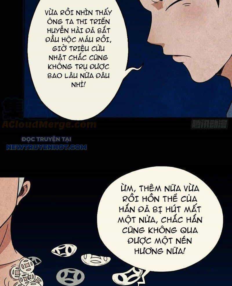 Đấu Yếm Thần - Chương 66 - ảnh 49