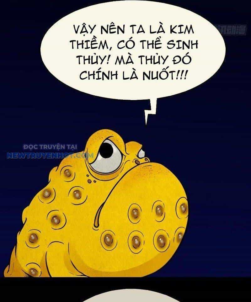 Đấu Yếm Thần - Chương 66 - ảnh 57