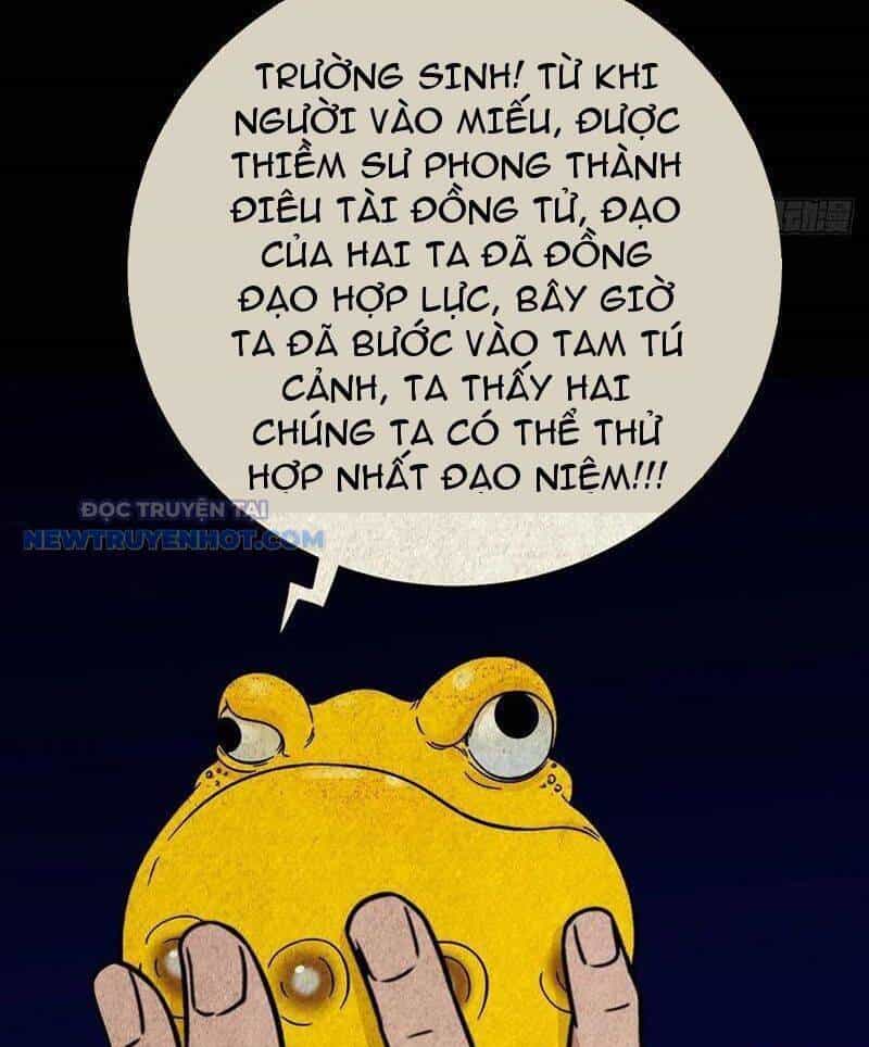 Đấu Yếm Thần - Chương 66 - ảnh 58