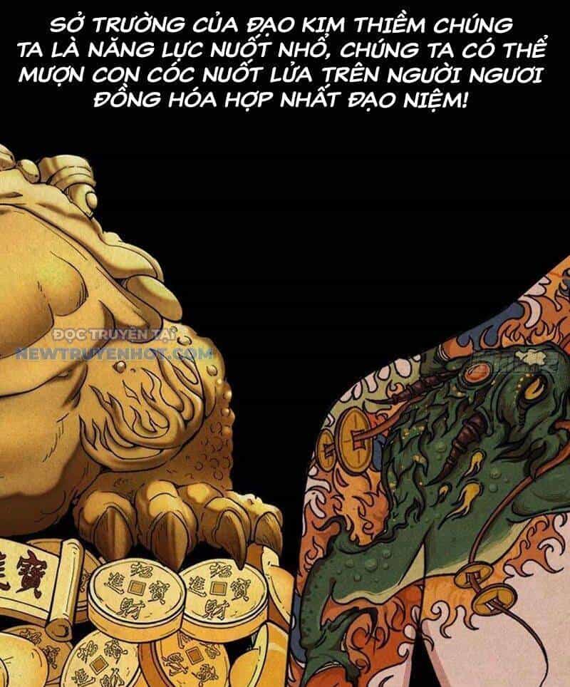 Đấu Yếm Thần - Chương 66 - ảnh 61