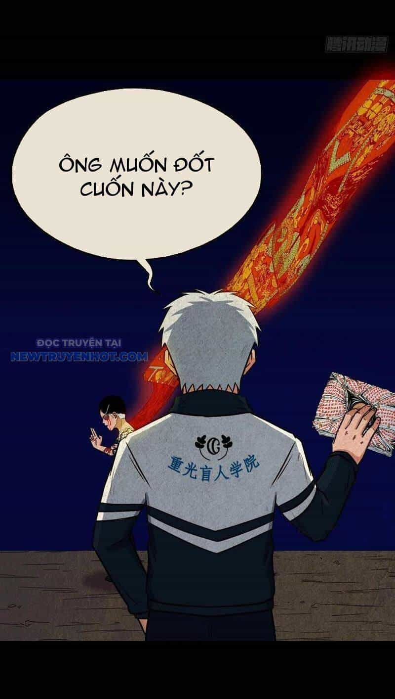 Đấu Yếm Thần - Chương 68 - ảnh 20