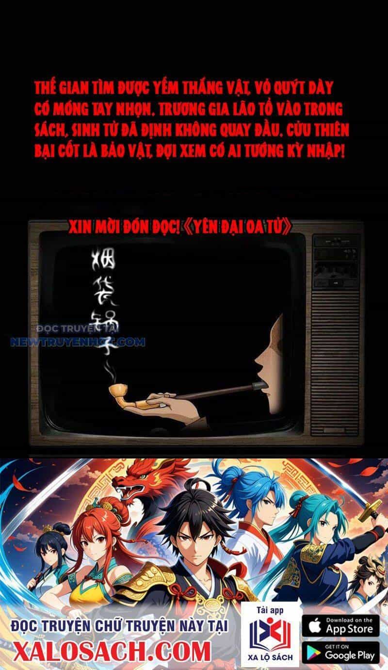 Đấu Yếm Thần - Chương 68 - ảnh 43