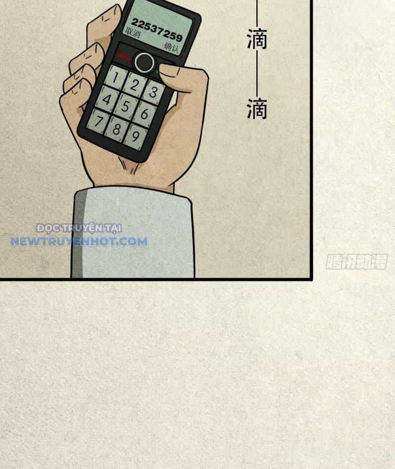 Đấu Yếm Thần - Chương 7 - ảnh 110