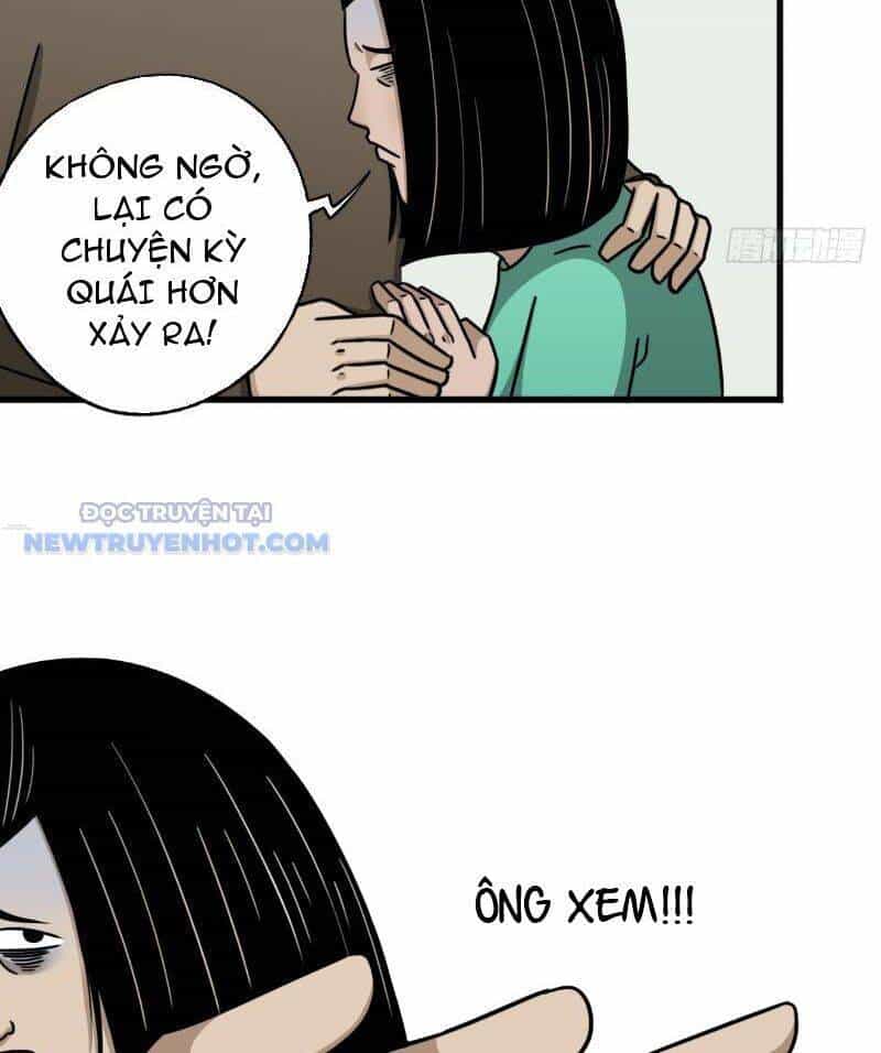 Đấu Yếm Thần - Chương 7 - ảnh 14